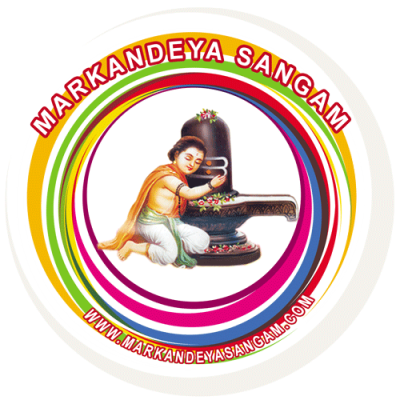 Markandeya Sangam Logo